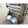 Automatic Corn Wheat Flour Powder Packing Machine with Auger Filler Weighing and Sealing
